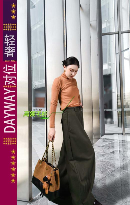 朝子SS85MP_针织衫_ZK 商品图0