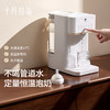 恒温热水壶婴儿泡奶机智能自动定量出水冲奶神器家用调奶 商品缩略图3