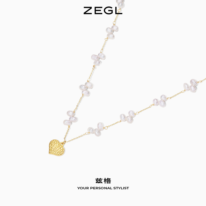 ZEGL淡水珍珠爱心吊坠项链女轻奢小众2025年新款潮装饰锁骨链配饰