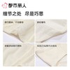 都市丽人女士塑身双拉中腰平角裤塑身平角配套内裤LPC9A8 商品缩略图4