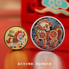 【金银币】2026丙午马年生肖圆形彩色金银币 原盒原证 商品缩略图0