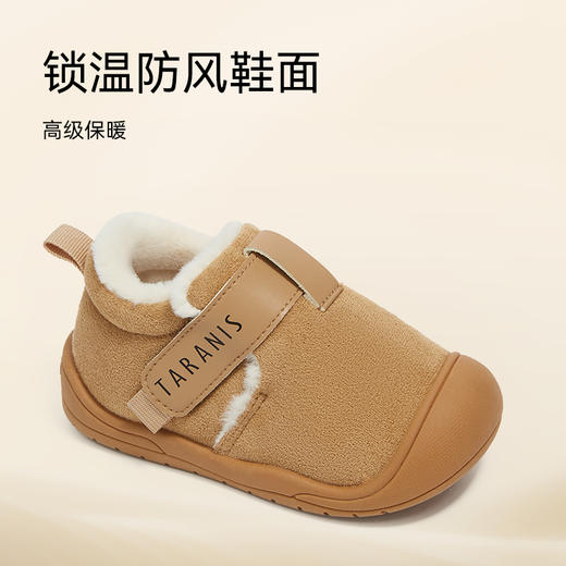 泰兰尼斯童鞋冬季新款学步鞋加绒加厚脖肯防滑雪地靴机能鞋大棉鞋 T08T5D6464 商品图3