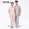 都市丽人女士睡衣纯棉单面家居服短袖长裤棉质套装LHC0A8 商品缩略图1