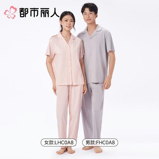 都市丽人女士睡衣纯棉单面家居服短袖长裤棉质套装LHC0A8 商品图1