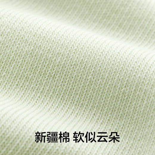 【百搭袜】有棵树10A抗菌女士纯棉中筒袜月子袜5双装-S4066 商品图4