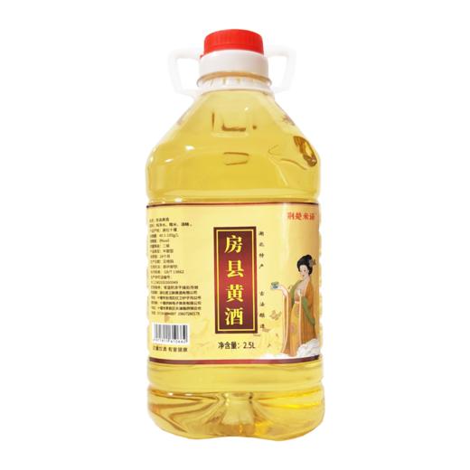 湖北特产  荆楚米语房县黄酒2.5L 十堰房县特产糯米酒 商品图0