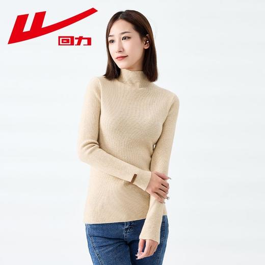 回力半高领打底衫女2025新款早秋冬季修身白色毛衣针织衫长袖上衣 商品图5