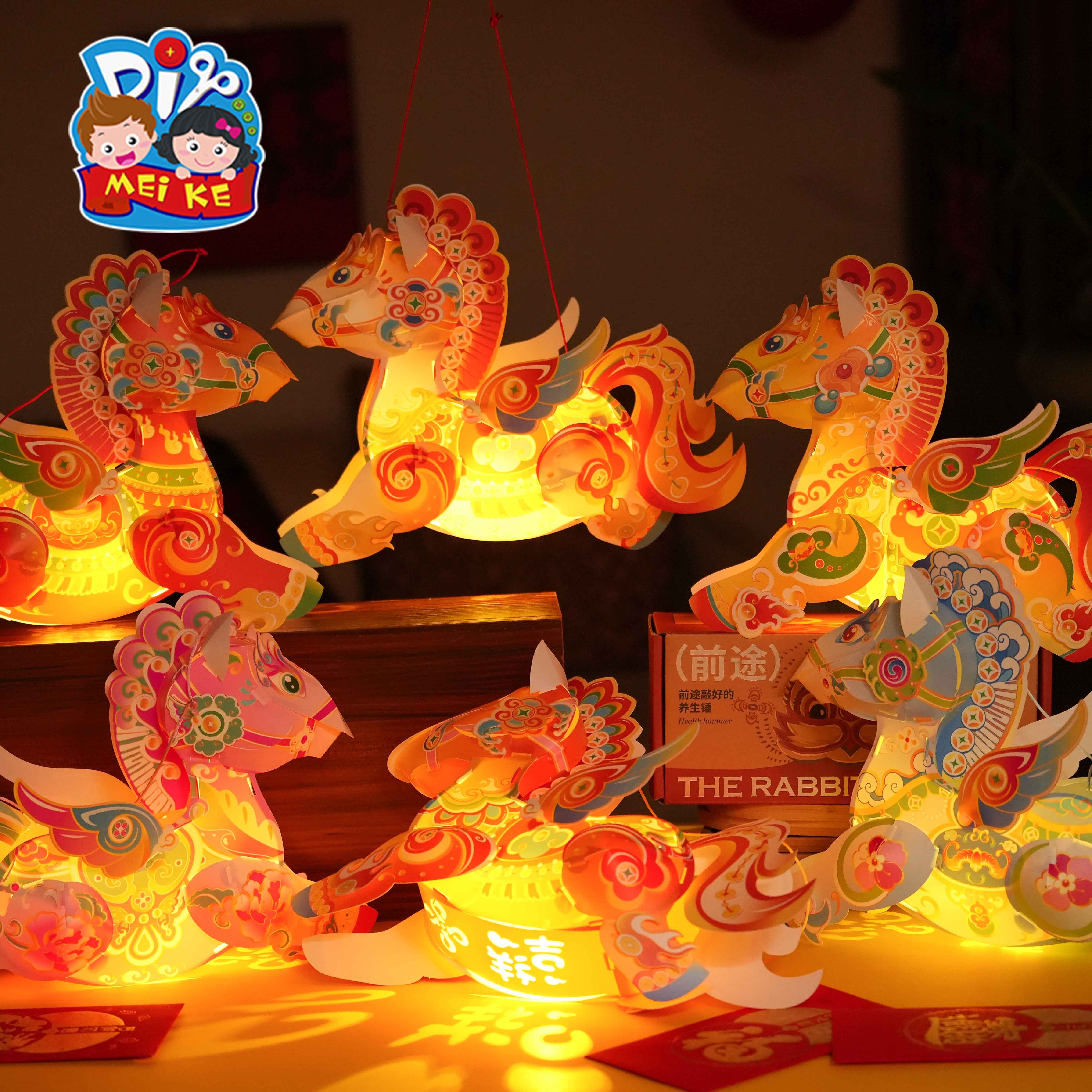 M6-260119 国潮战马灯