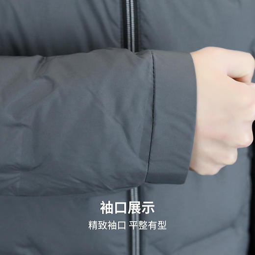 保暖羽绒服 圣得西立领羽绒服 商品图9