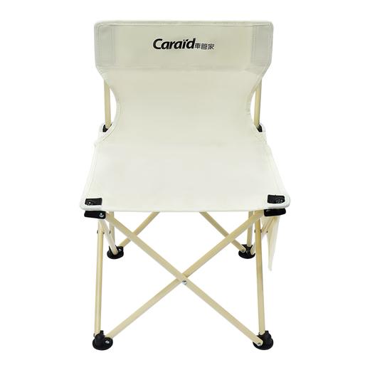 车管家户外折叠桌椅三件套型号：GJ-2003 商品图3