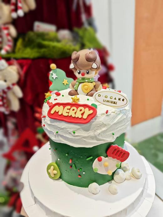 “圣诞麋鹿” 提前5小时预定 商品图0