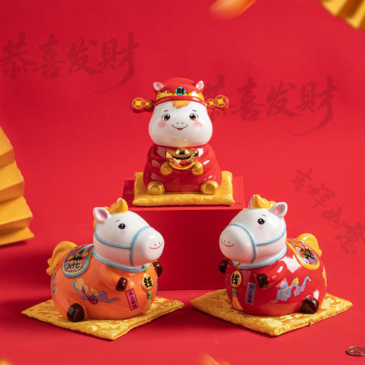 【抱富马❗️马年限定国潮摆件】过大年 添喜气 福气满满！创意陶瓷马上有钱储钱罐收银台店铺开业家居礼品饰品 商品图1