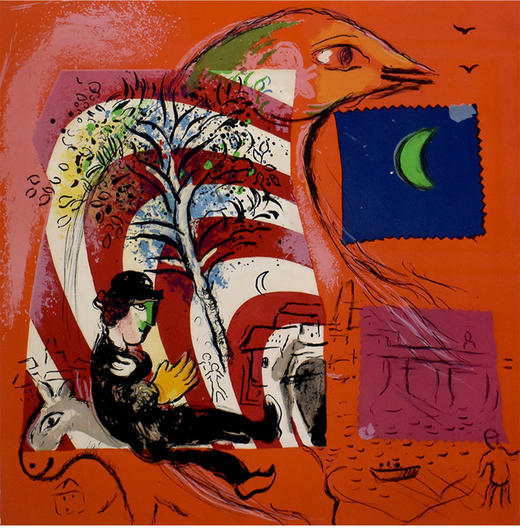 独角鹿西洋古董1969年法国出品《L'Arc-En-Ciel 彩虹》限量彩色石版画 商品图4