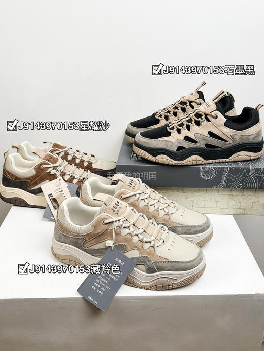 正品正品JEEP男士复古休闲鞋军工品质 商品图13