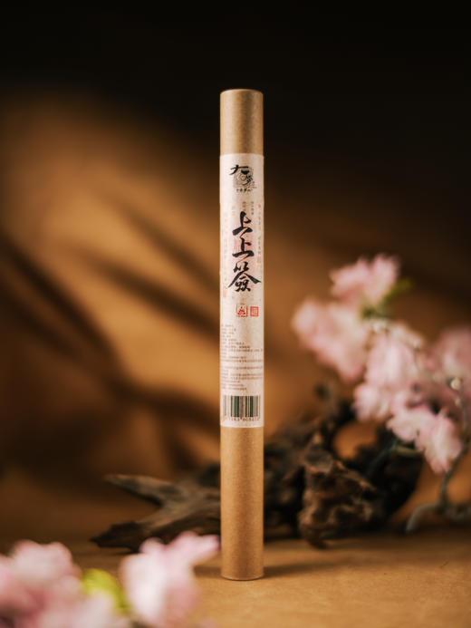 【上上签】沉香竹签香80克装｜大梦香堂 商品图1