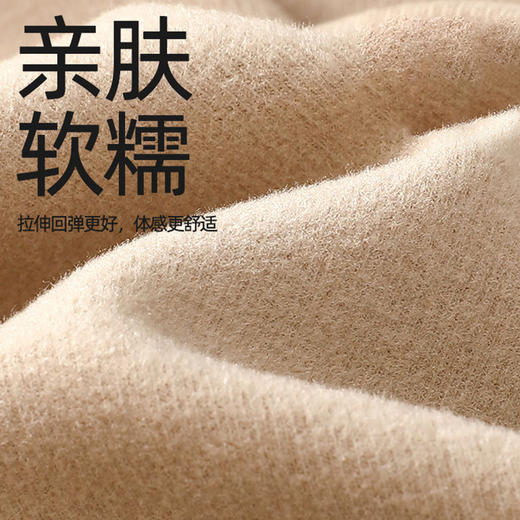 【中老年德绒加厚款男女保暖套装】亲肤软糯  超暖  -15~-5度 商品图2