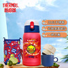 膳魔师（THERMOS）保温杯316L不锈钢成人学生儿童开学季水杯小黄鸭联名 550ml 商品缩略图4