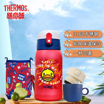 膳魔师（THERMOS）保温杯316L不锈钢成人学生儿童开学季水杯小黄鸭联名 550ml 商品图4