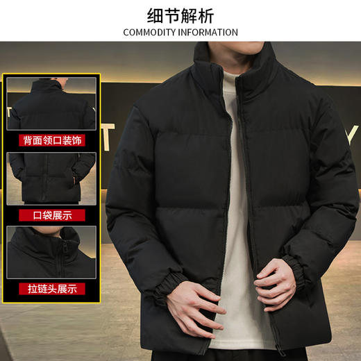 【厚款锁温 阳光挺拔 耐刮防泼】雅鹿情侣款加厚棉服 商品图2