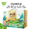 400g*10爱菊杂粮礼盒 商品缩略图1
