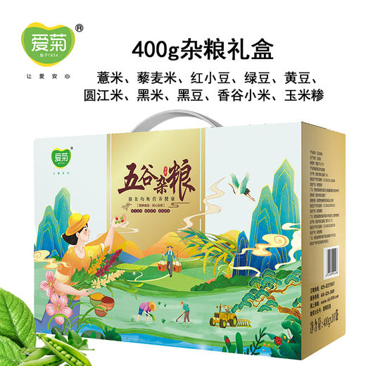 400g*10爱菊杂粮礼盒 商品图1