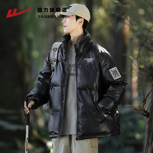 回力PU皮羽绒棉服厚外套男士冬季新款面包服防寒晋江棉衣休闲棉袄 商品图0