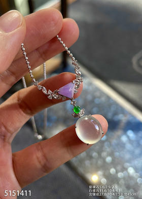 5151411，蛋面吊坠。具体价格微信咨询