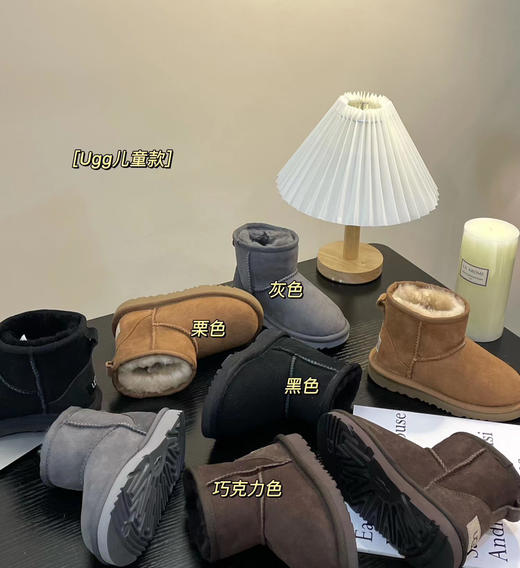 原单ug中高低筒男女儿童款雪地靴111706-07 商品图7