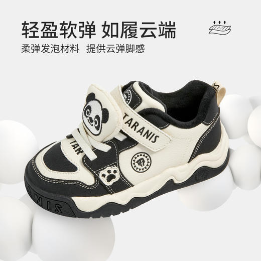 泰兰尼斯童鞋2025年冬季新款儿童板鞋缓震加绒保暖休闲鞋校园防滑运动鞋 T02X5D7481 商品图4