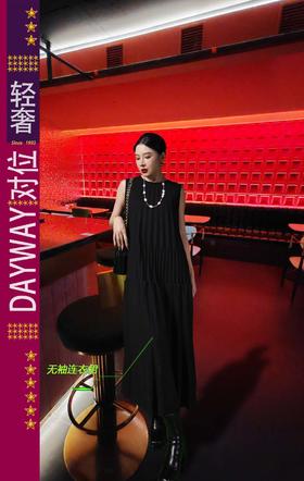 朝子SQP7M9_连衣裙_ZK