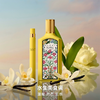 【一口价】Gucci 古驰 绮梦香草兰浓香水套盒 50ml+10ml 商品缩略图1