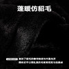 NPC潮牌皮毛一体仿水貂绒环保皮草连帽拉链外套保暖抗风NP5ATJ10 商品缩略图4