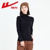 回力半高领打底衫女2025新款早秋冬季修身白色毛衣针织衫长袖上衣 商品缩略图0