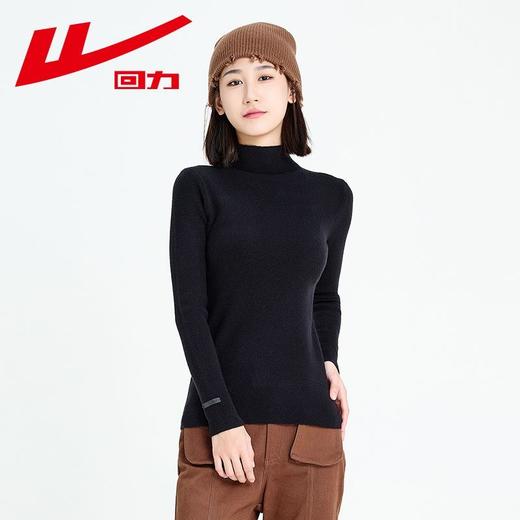 回力半高领打底衫女2025新款早秋冬季修身白色毛衣针织衫长袖上衣 商品图0