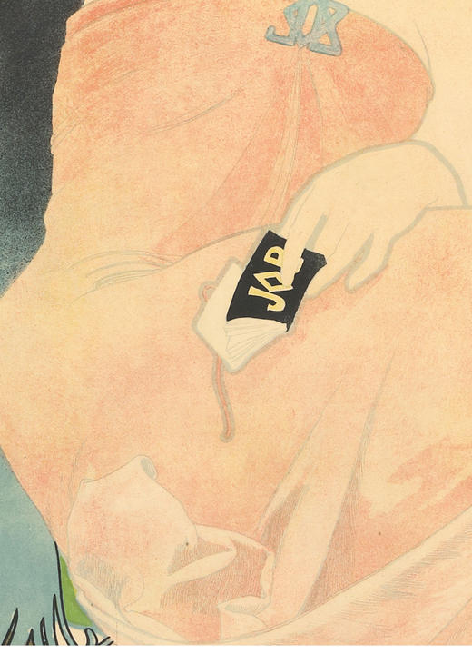 独角鹿西洋古董1898年法国出品穆夏签名创作「JOB卷烟纸」海报 商品图4