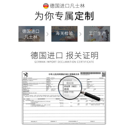 LK 透明质酸钠保湿润唇膏 3.3g 商品图6