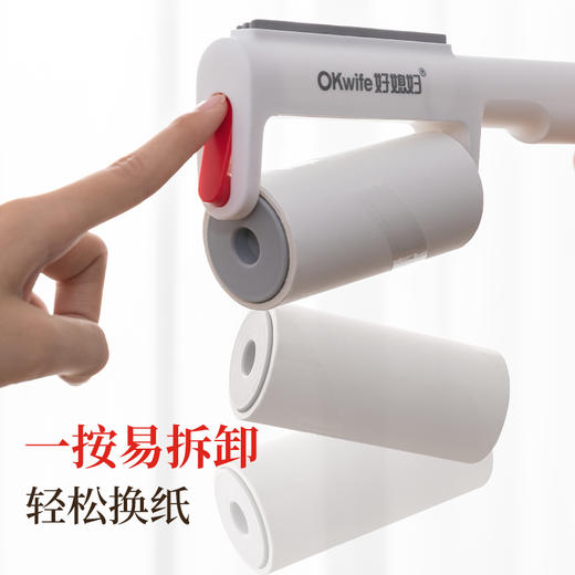好媳妇粘毛器滚筒衣服床上强力去除猫毛头发神器滚刷可撕式替换纸 商品图5