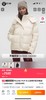 D112542泡芙女款冬季保暖连帽五格羽绒服 商品缩略图12