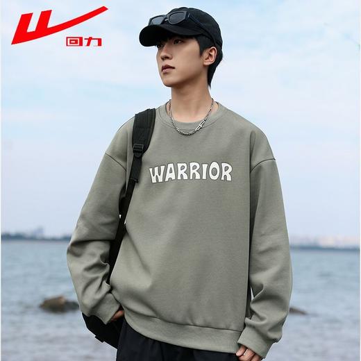 回力卫衣男2025春秋新款重磅圆领字母印花长袖T恤内搭套头上衣男 商品图5