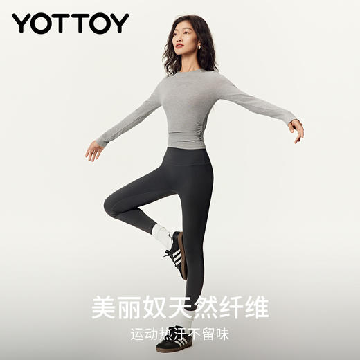 YOTTOY新款美利奴羊毛修身长袖天丝上衣女普拉提瑜伽服训练健身服打底 商品图1