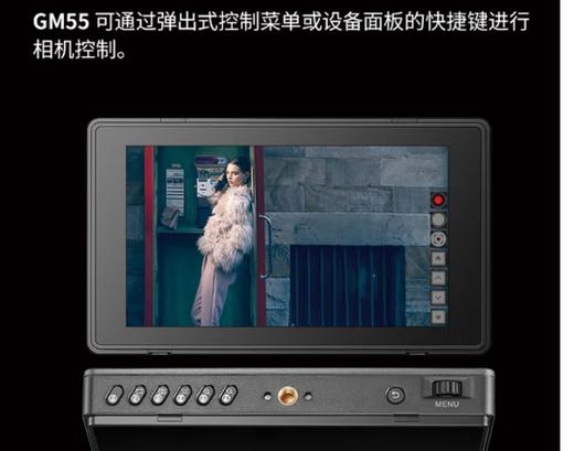 【JY】数码相机套装（包含照摄像机、镜头、存储卡、备用电池、闪光灯、摄像稳定器、照摄像机监视器、摄影补光灯）赠电池，充电线，镜头前后盖，遮光罩 商品图8