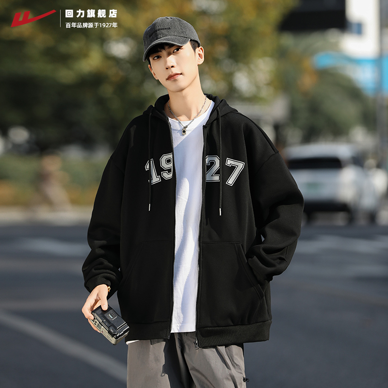 回力开衫卫衣男2025秋冬新男生款加绒连帽上衣潮美式运动男士外套