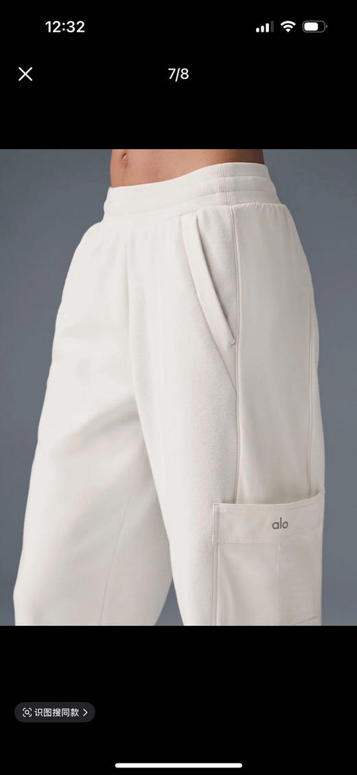 【秒杀价已调 直接拍】ALO 摇粒绒 拼接 保暖 工装 运动裤 可甜可咸的一款百搭裤 商品图9