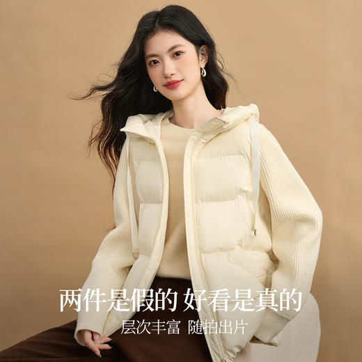 【年货节】熙世界巨好看的冬装假两件针织拼接长袖连帽棉服外套女2025年新款 商品图1