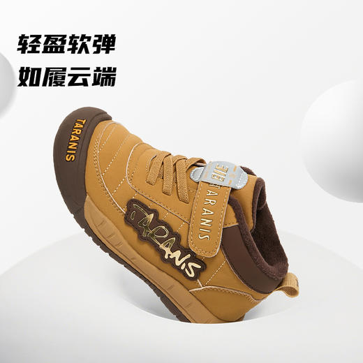 泰兰尼斯儿童平衡车鞋2025年冬款男童318平衡车鞋儿童加绒保暖跑步鞋子 T01X5D6848 商品图4