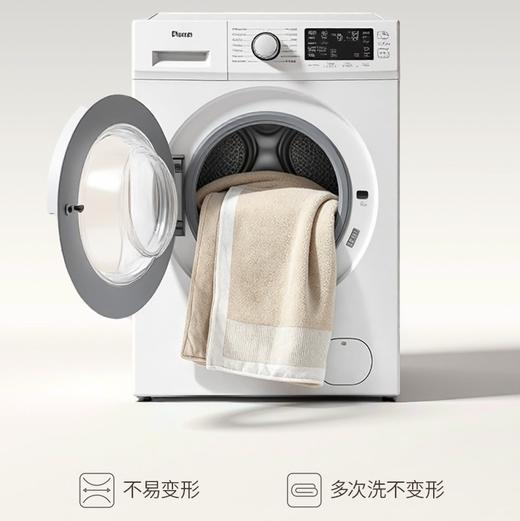 高颜值气质暖身披肩👉【大宇发热暖身披肩】秋冬必不可少的百搭单品👏可当披肩、围巾、盖毯✨✅可水洗机洗 商品图2