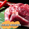 有机黑猪肉礼盒  10斤---【内蒙古天然山林牧场散养】 商品缩略图5