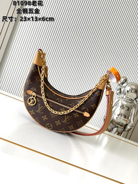 秋冬特惠💰1230 渠道级LV【全钢五金 变码芯片】te级LV 全套包装M81098 Nicolas Ghesquière 溯源档案中的 Croissant 手袋