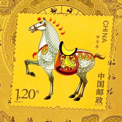 预定！2026马年生肖邮票金钞！中国集邮官方发行 商品图7