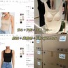 中小胸｜华歌尔原厂 椰油美雅碧 乳胶胸垫一体保暖背心 漫漫秋冬万能打底内搭！ 商品缩略图0